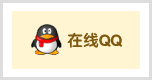 點(diǎn)擊這里給我發(fā)消息