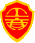 經(jīng)營(yíng)性網(wǎng)站許可證
