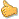 推薦展會