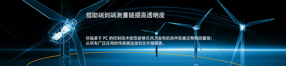 多年的經(jīng)營(yíng)過(guò)程中，不斷優(yōu)化貨源渠道，使產(chǎn)品價(jià)格更具競(jìng)爭(zhēng)力！
